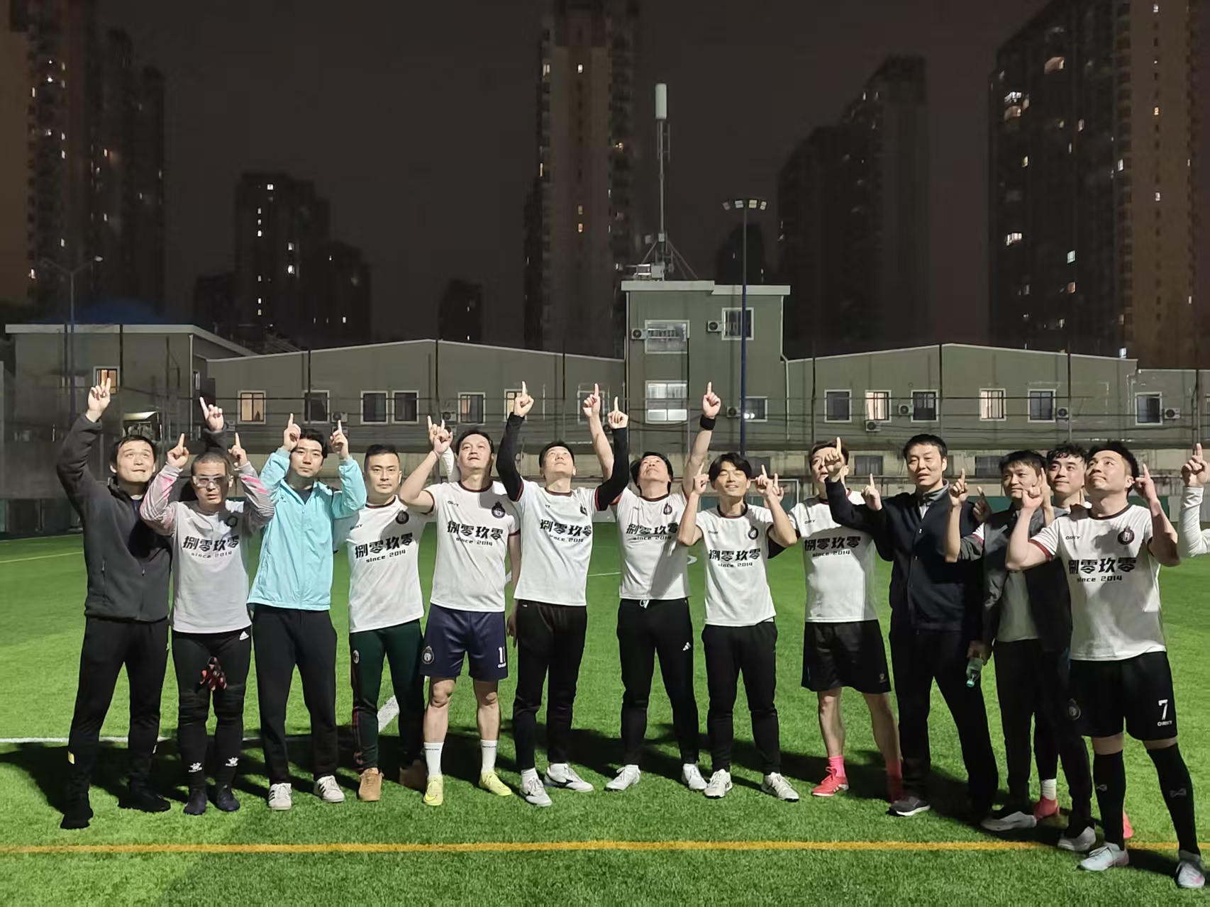 全队纪念汪程杰